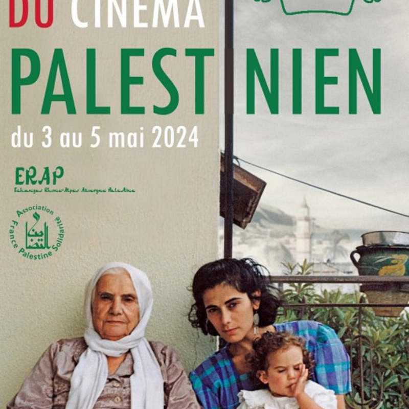 Week end du cinéma palestinien