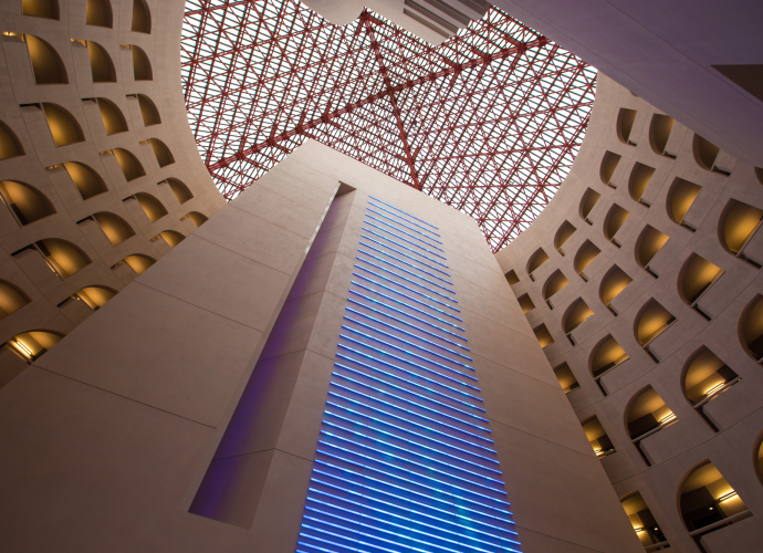 Radisson Blu Hotel - Atrium